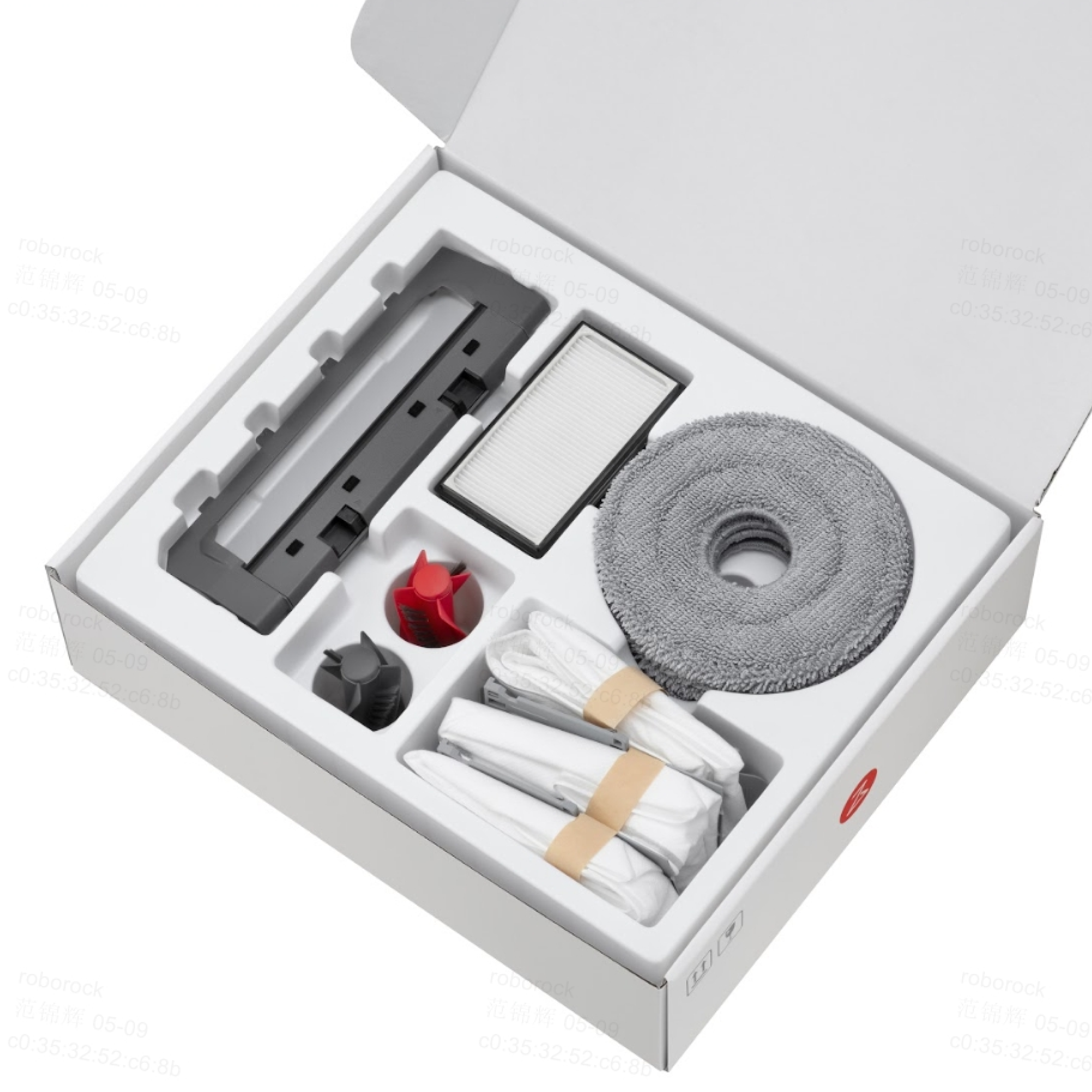 roborock-saros-20-kit-accessoires-robot-aspirateur-4-serpill-res image 1