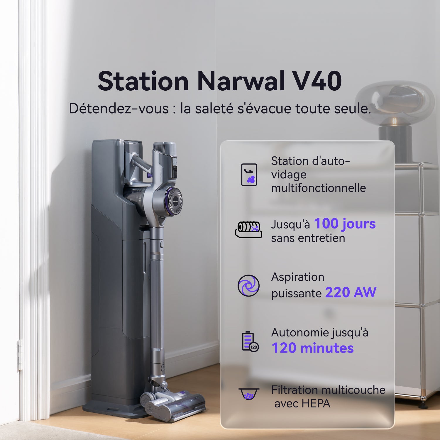 narwal-s-series-v40-station-aspirateur-balai-sans-fil-220-aw image 3